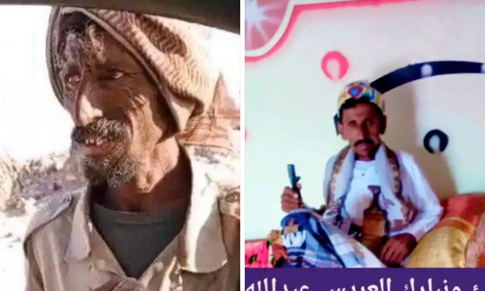 بعد ٢٠ عاما من الاستغلال والظلم .. يمني يحتفل بعرسه وتعويض بـ280 ألف ريال سعودي انصافا له من القضاء السعود...